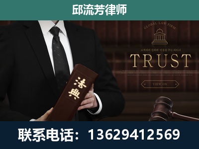 武安-专注于刑事辩护