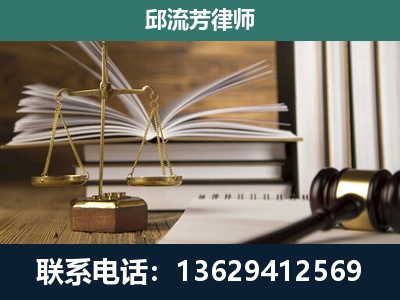 武安-执业经验约8年