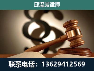武安-委托诉讼代理人