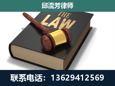 武安-涵盖多种复杂案件