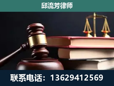 武安-离婚类案件
