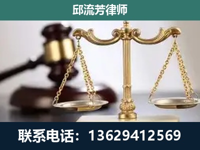 武安-刑事案件