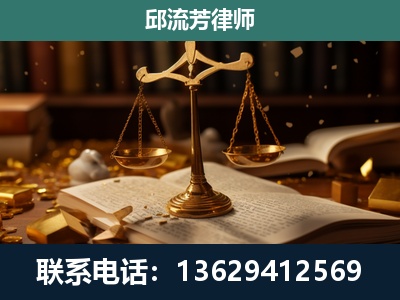 武安-遗产继承
