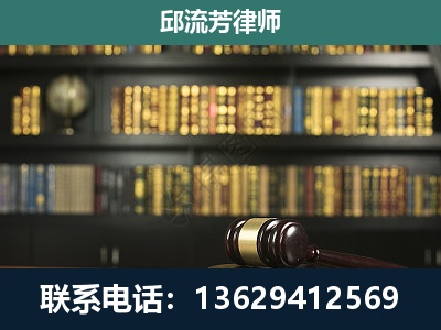 武安-经济类案件