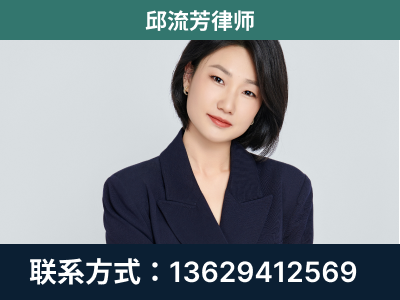 武安-企业展示图
